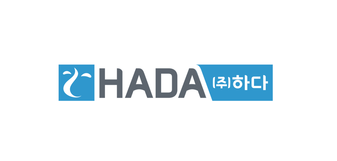2026년도 주식회사 하다 기업 로고