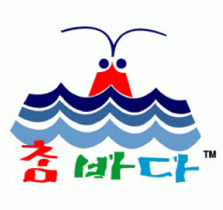 2026년도 참바다영어조합법인 기업 로고